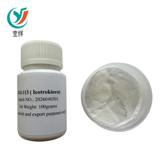 JNJ-77242113 raw powder